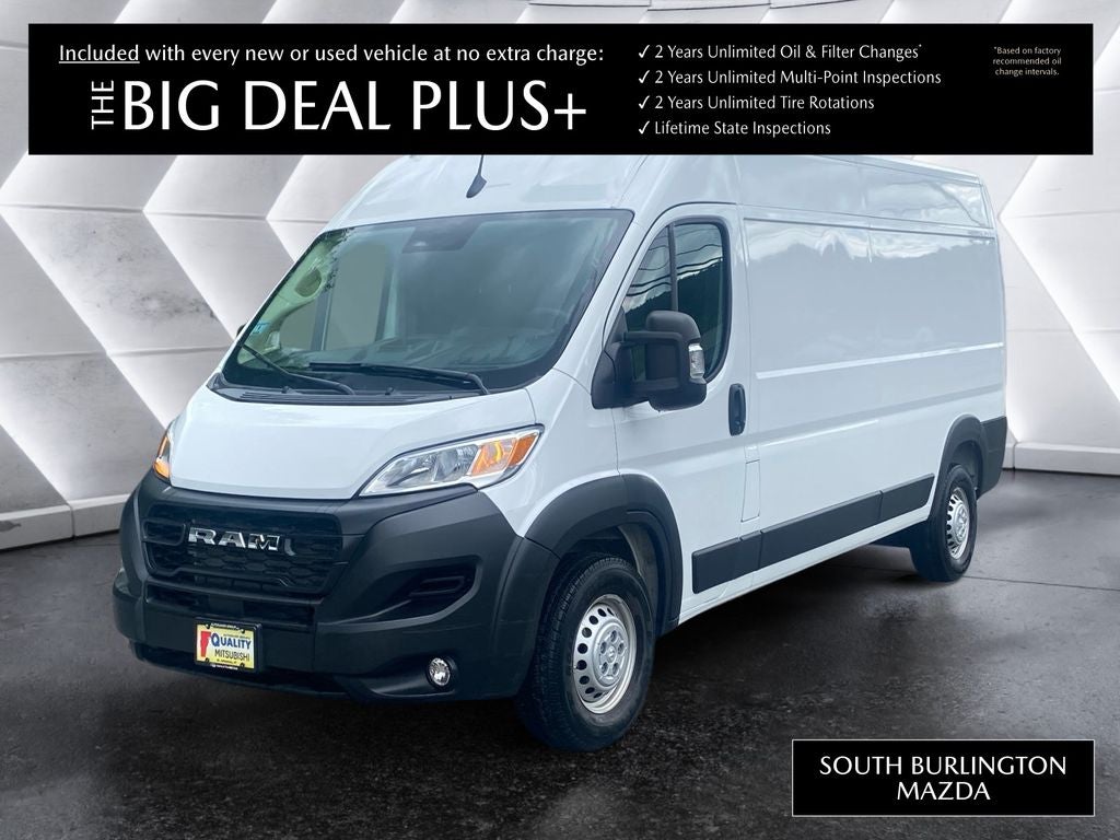 2026 RAM ProMaster 2500 Tradesman