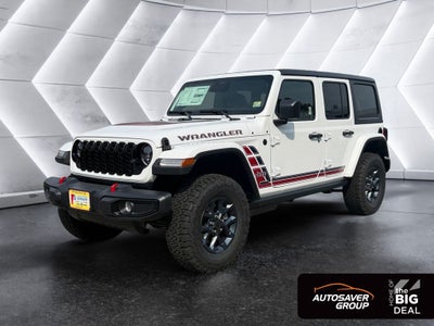 2026 Jeep Wrangler America 250th Anniversary Edition