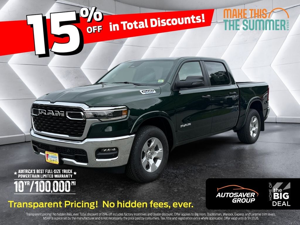 2026 RAM 1500 Big Horn/Lone Star