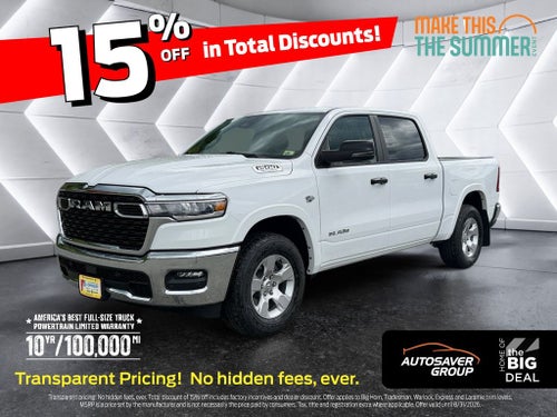 2026 RAM 1500 Big Horn/Lone Star