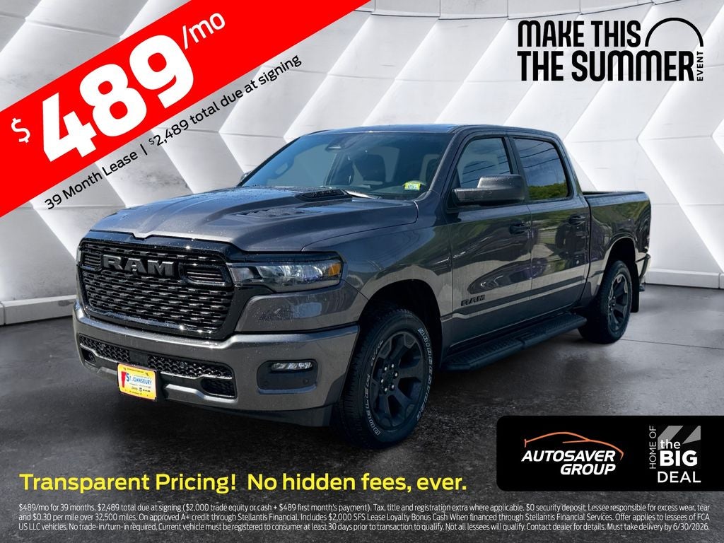 2026 RAM 1500 Express