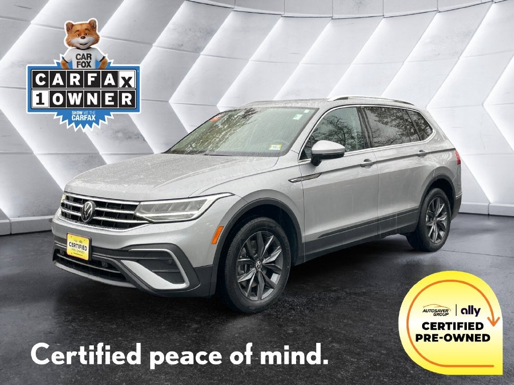 2023 Volkswagen Tiguan