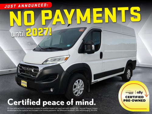 2024 RAM ProMaster Cargo Van SLT