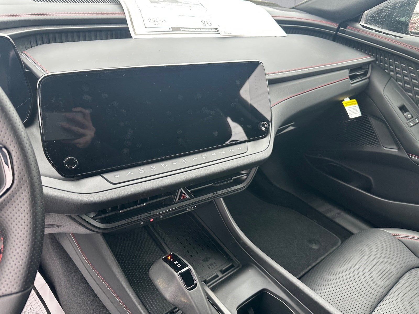 2025 Dodge Charger Daytona R/T