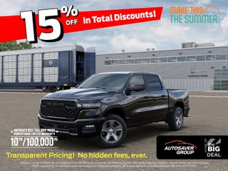 2026 RAM 1500 Express