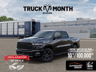 2026 RAM 1500 Express