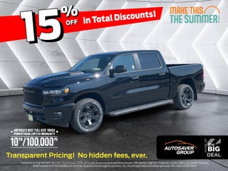 2026 RAM 1500 Express