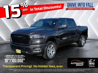 2026 RAM 1500 Express