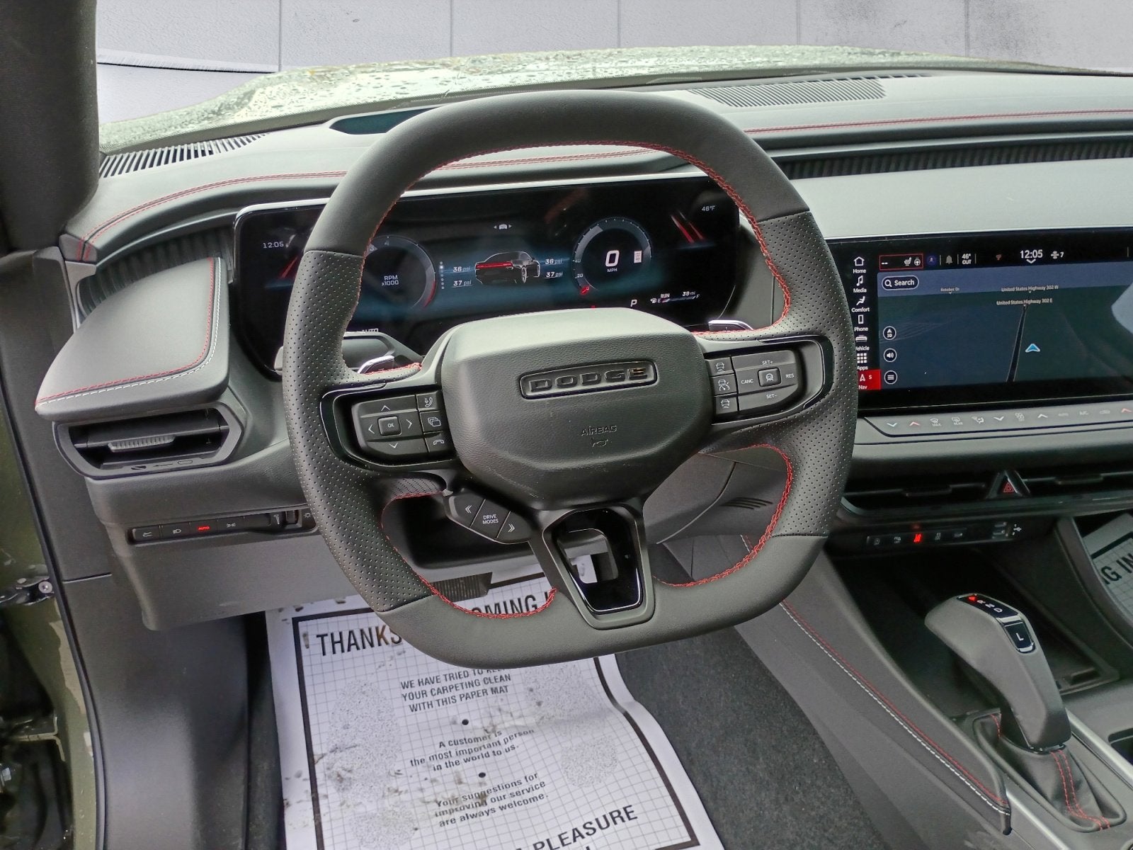 2026 Dodge Charger R/T Scat Pack