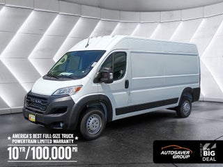 2026 RAM ProMaster Cargo Van High Roof