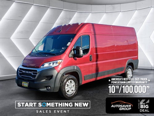 2026 RAM ProMaster Cargo Van High Roof SLT