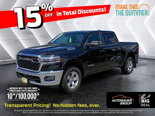 2026 RAM 1500 Big Horn/Lone Star