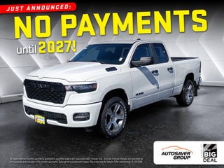 2026 RAM 1500 Express