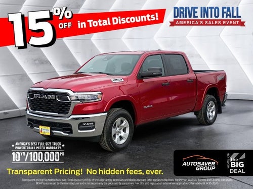 2026 RAM 1500 Big Horn