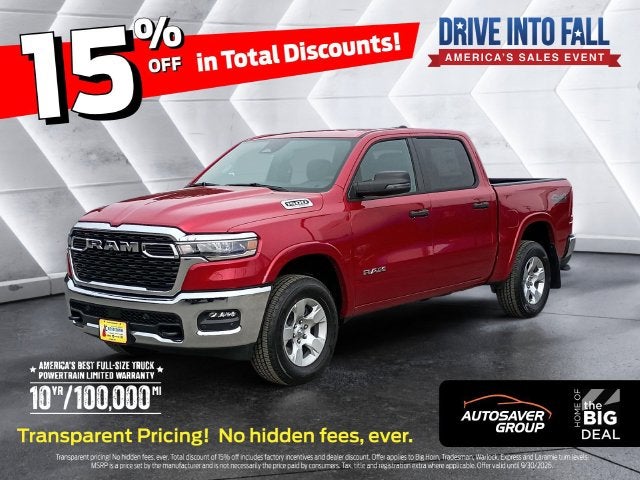 2026 RAM 1500 Big Horn