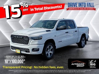 2026 RAM 1500 Express